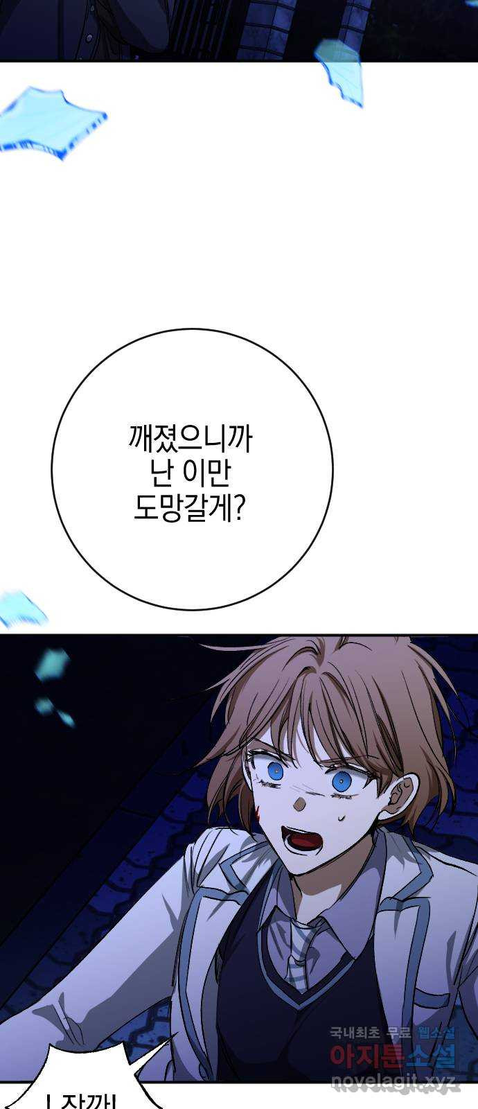 16706290163933myj2cn5lcs.jpeg