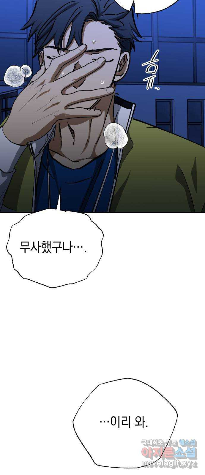 1670629023078rob0dj9itkr.jpeg