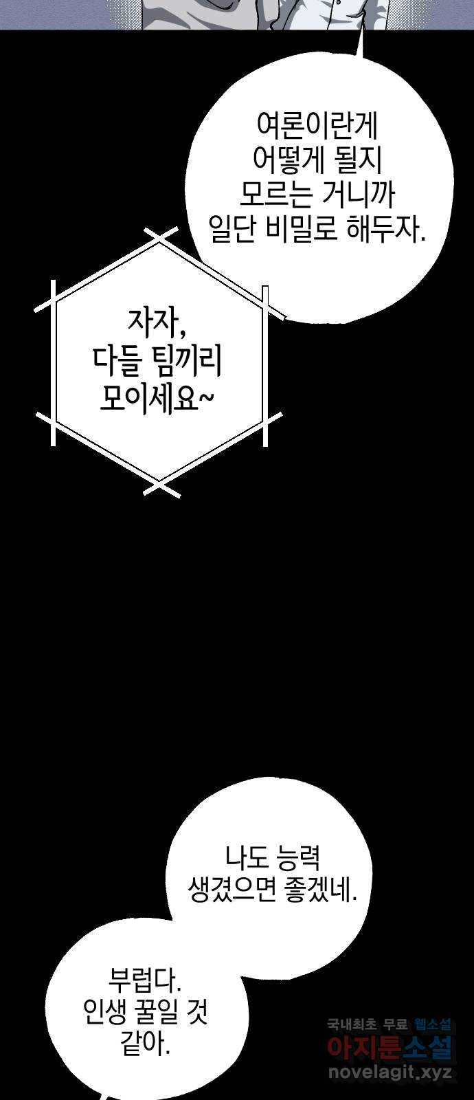 1670629119109iqsjsph7ens.jpeg