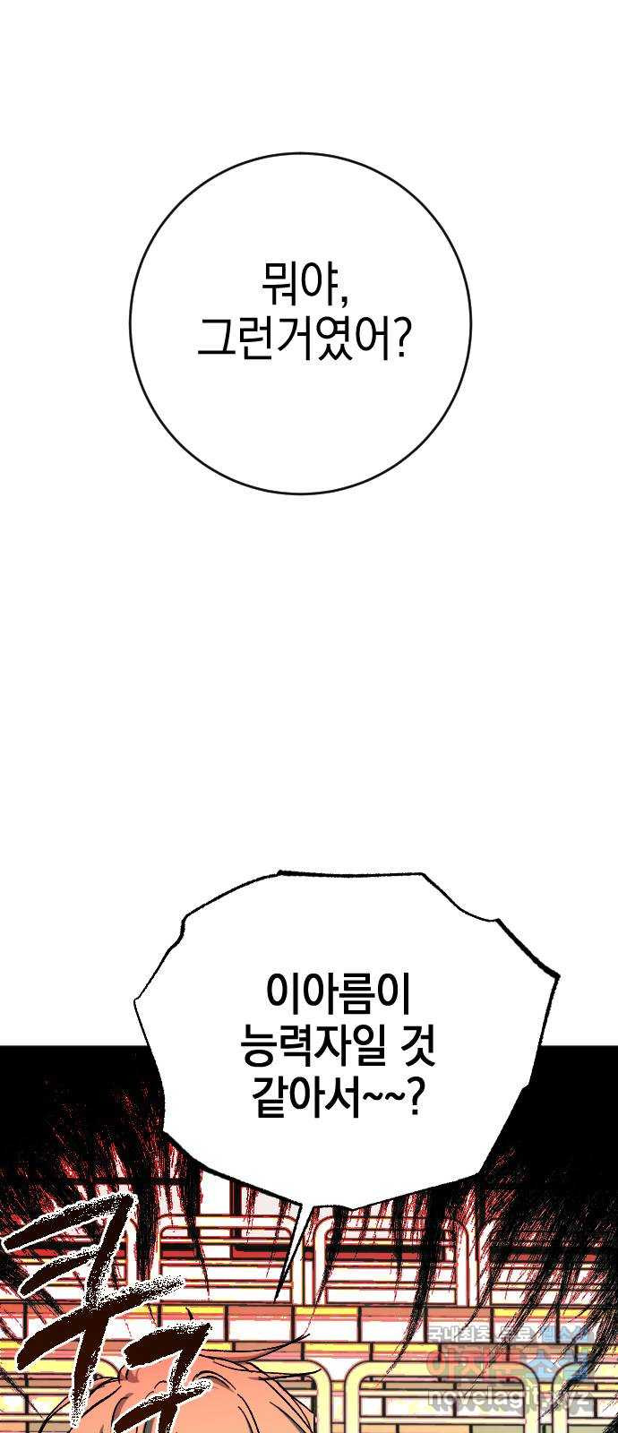 1670629119877wjldd69jvqb.jpeg