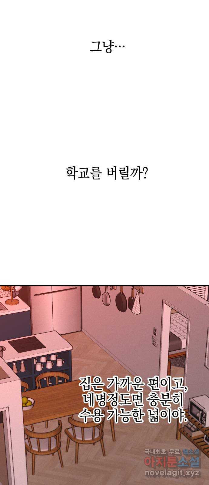 1670629125043gu0q1yeh47p.jpeg