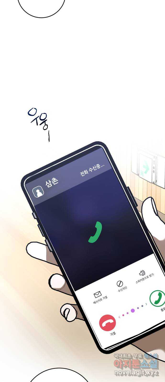 1670629130293sg4jfb4ob9e.jpeg