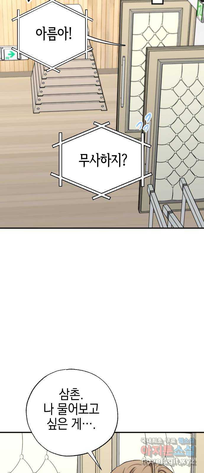 1670629130606eji7qfehm07.jpeg
