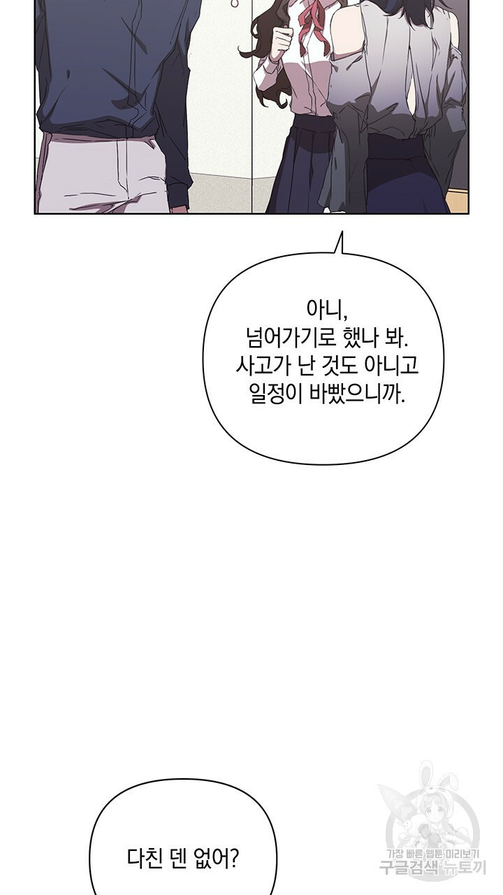 1670629043680iu7gv845pv.jpeg