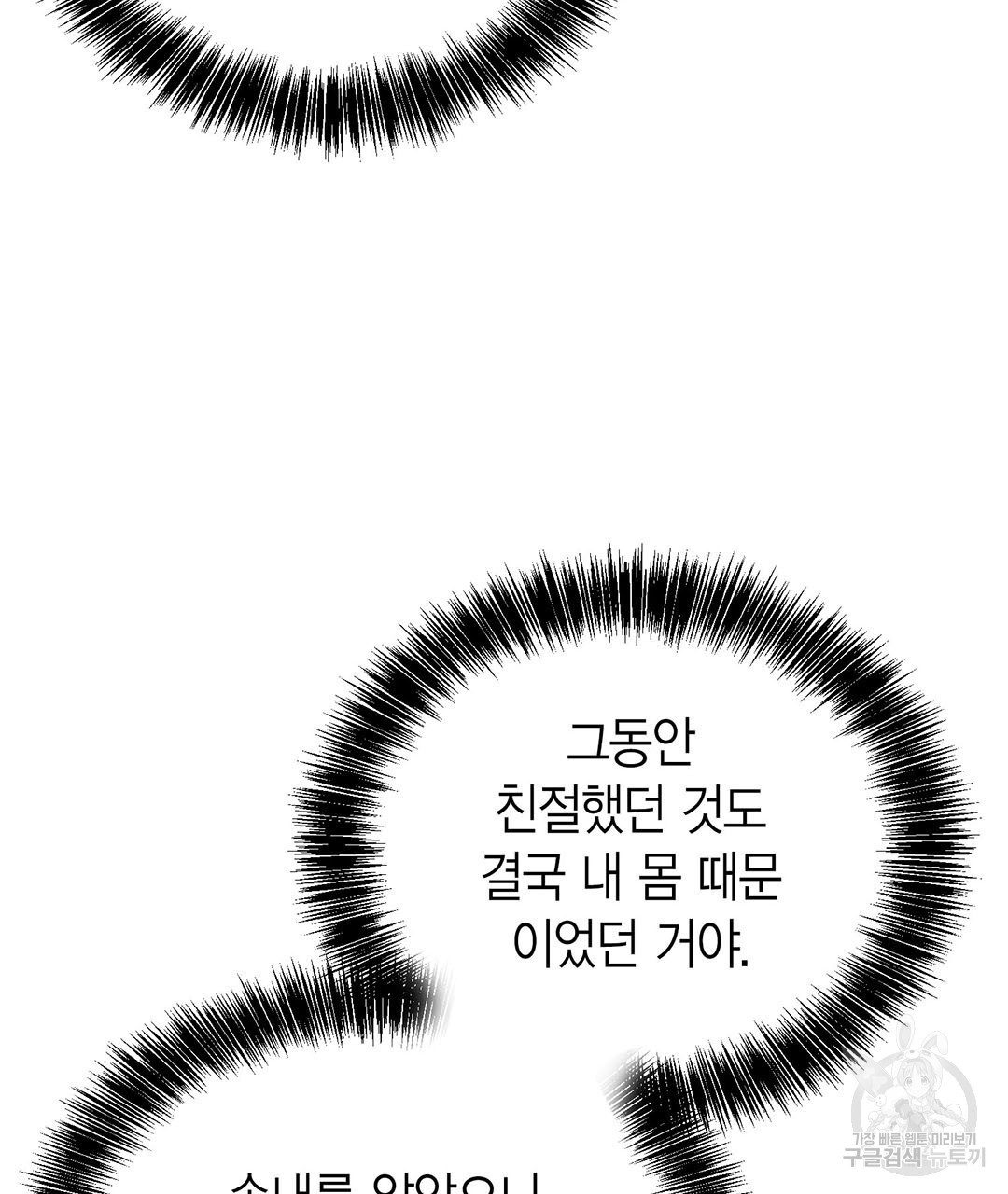 1670722553415o7wt7y6khk.jpeg