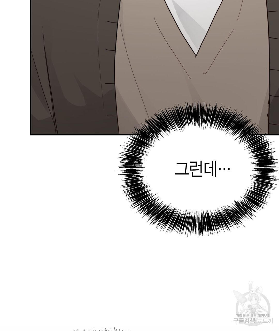 1670722555280lyx19ihl7r.jpeg