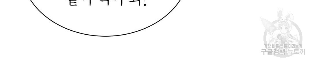 1670722576230ow6bu64rdwd.jpeg
