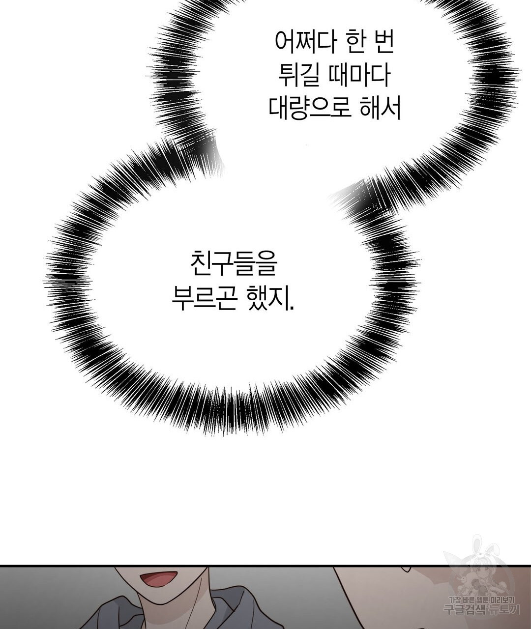 1670722578551hq8gh1u65hw.jpeg
