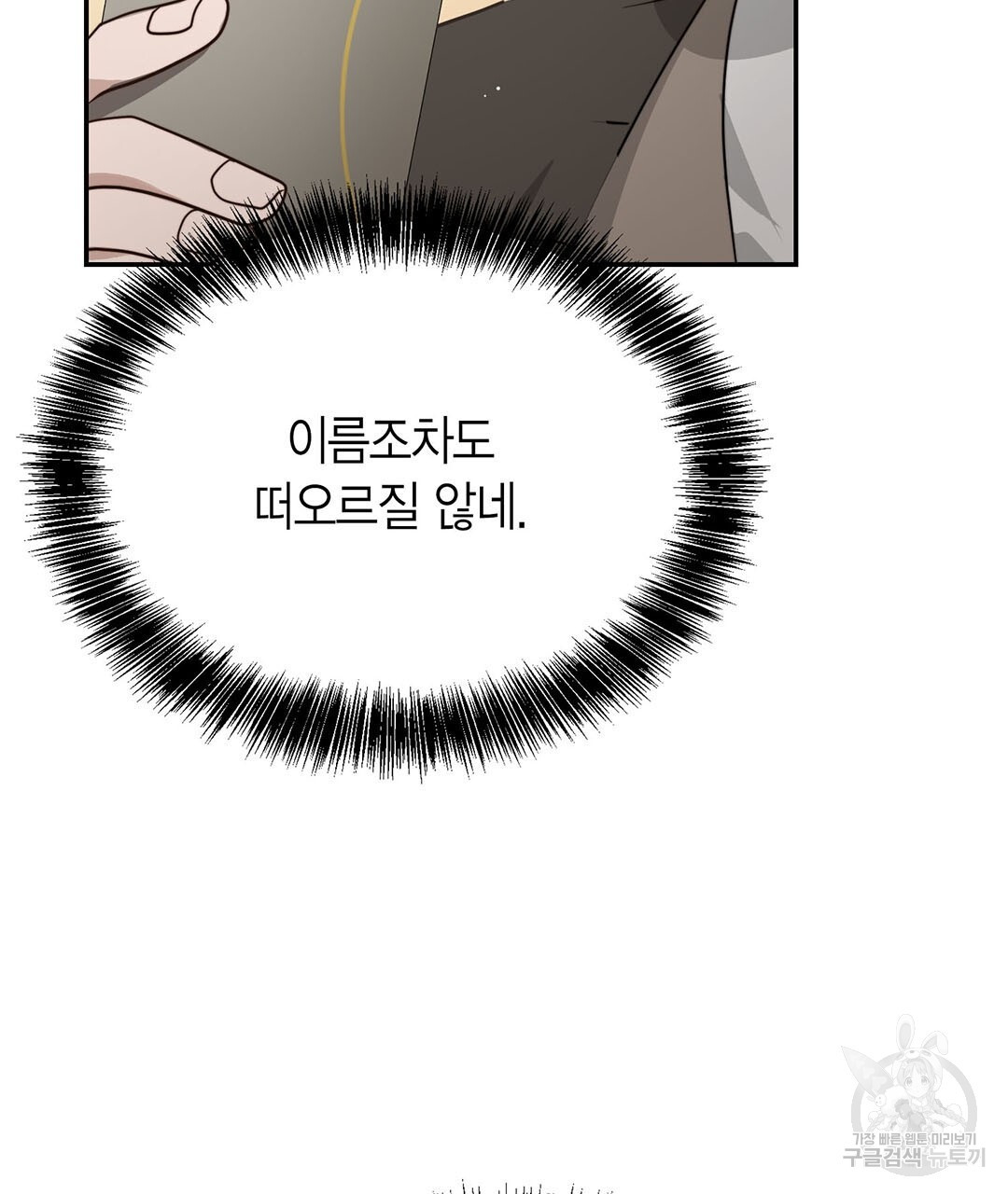 1670722579469zhaoy2v1y1.jpeg
