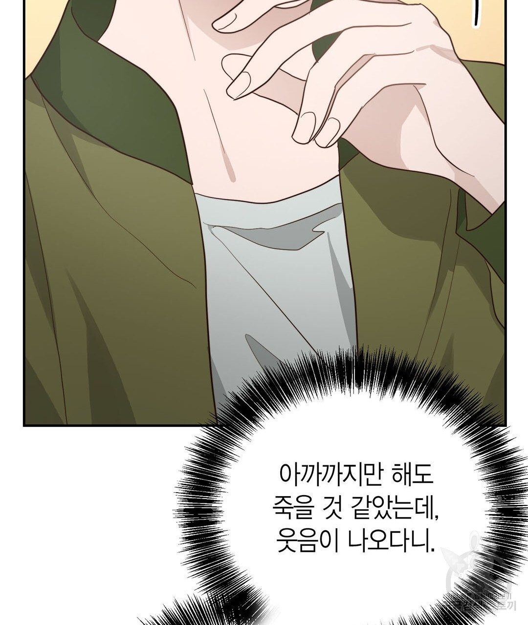 1670722601564vy0npurpyx8.jpeg