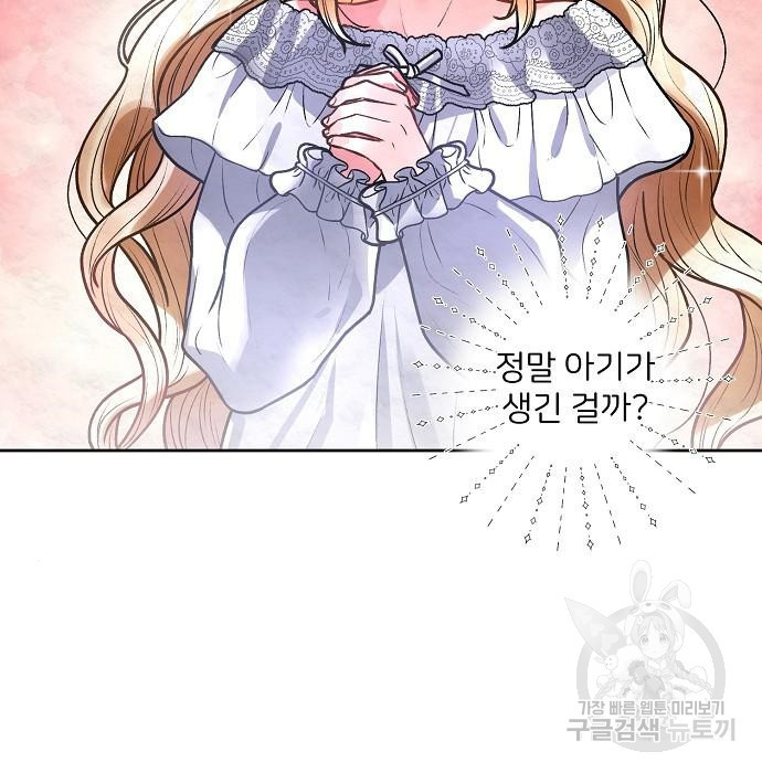 1670722577009m113qzwpbxb.jpeg