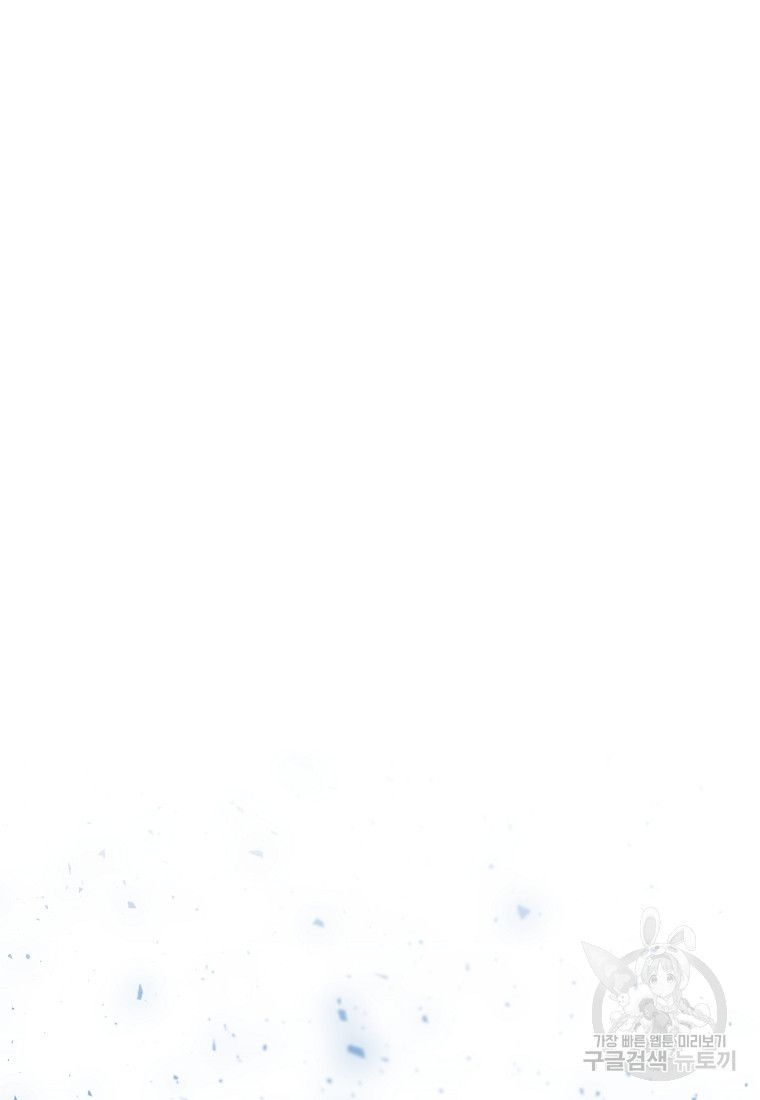 1670722998031irpx30cmkg.jpeg