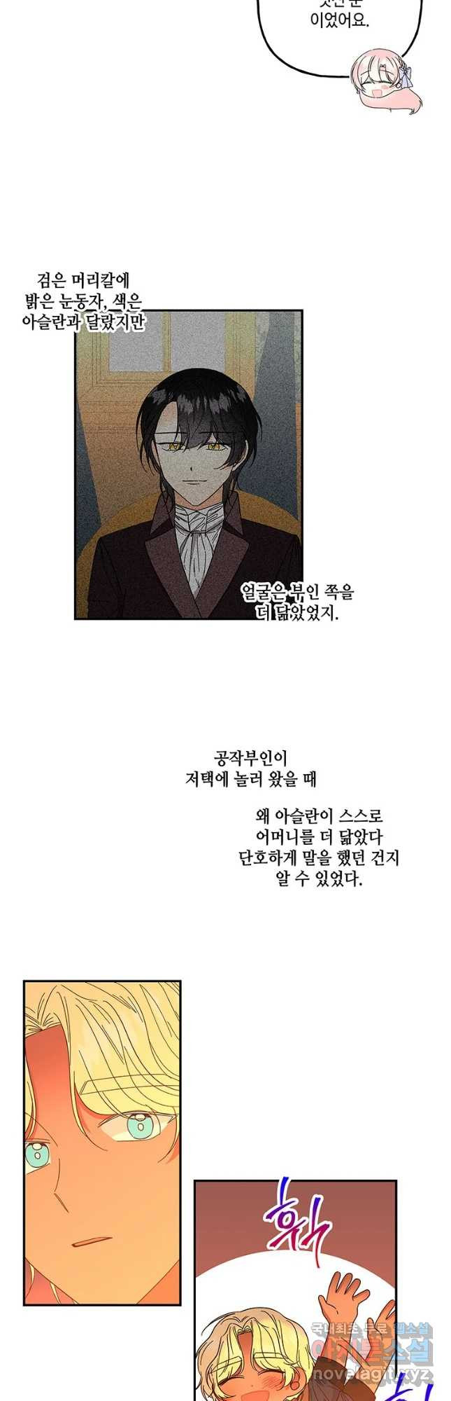 1670725195216mc34qnyqja8.jpeg