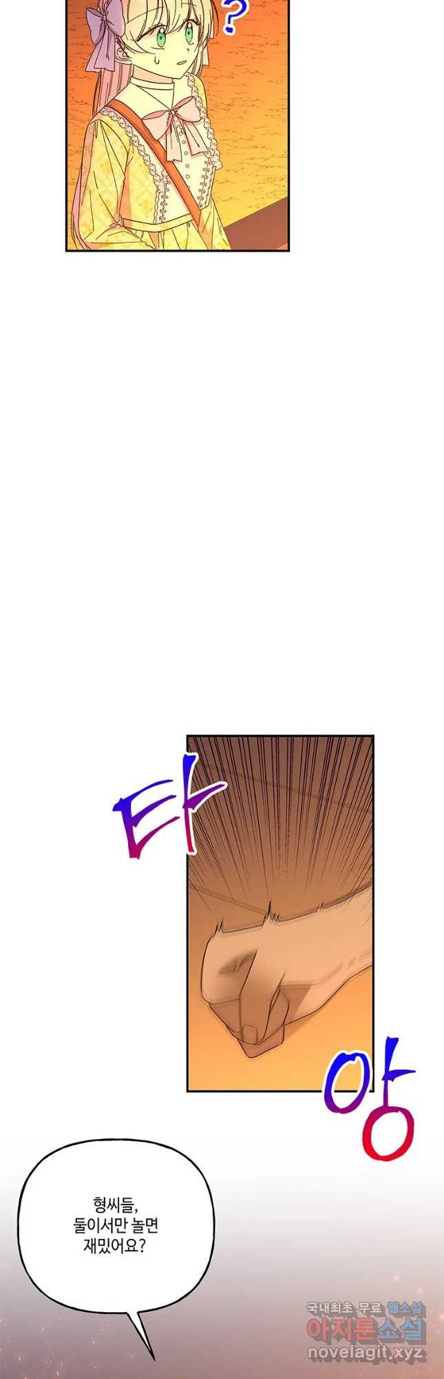 1670725195519i3ypvxf7m5o.jpeg