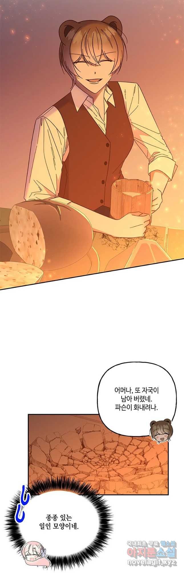 16707251956705yylxjw76o5.jpeg
