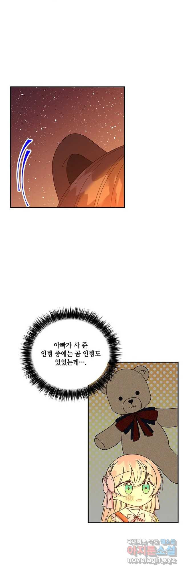 1670725195825g5w87i3zegr.jpeg