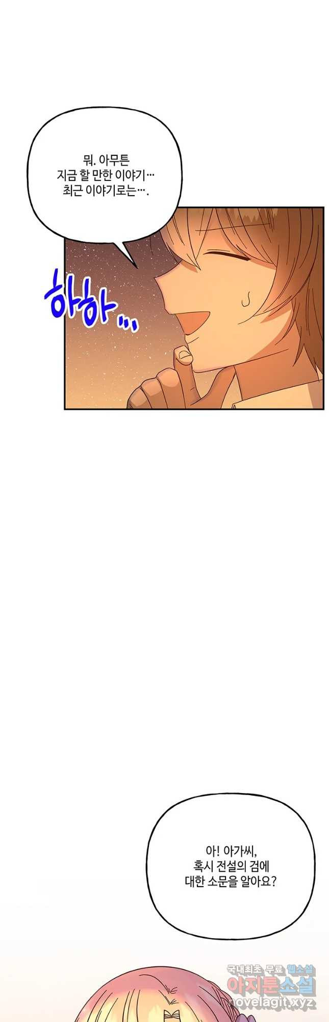 1670725199177pqw71decpw.jpeg