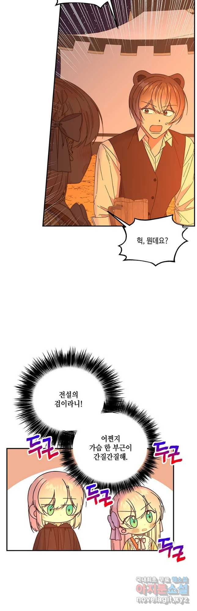 1670725199640lpmzcyhp4in.jpeg