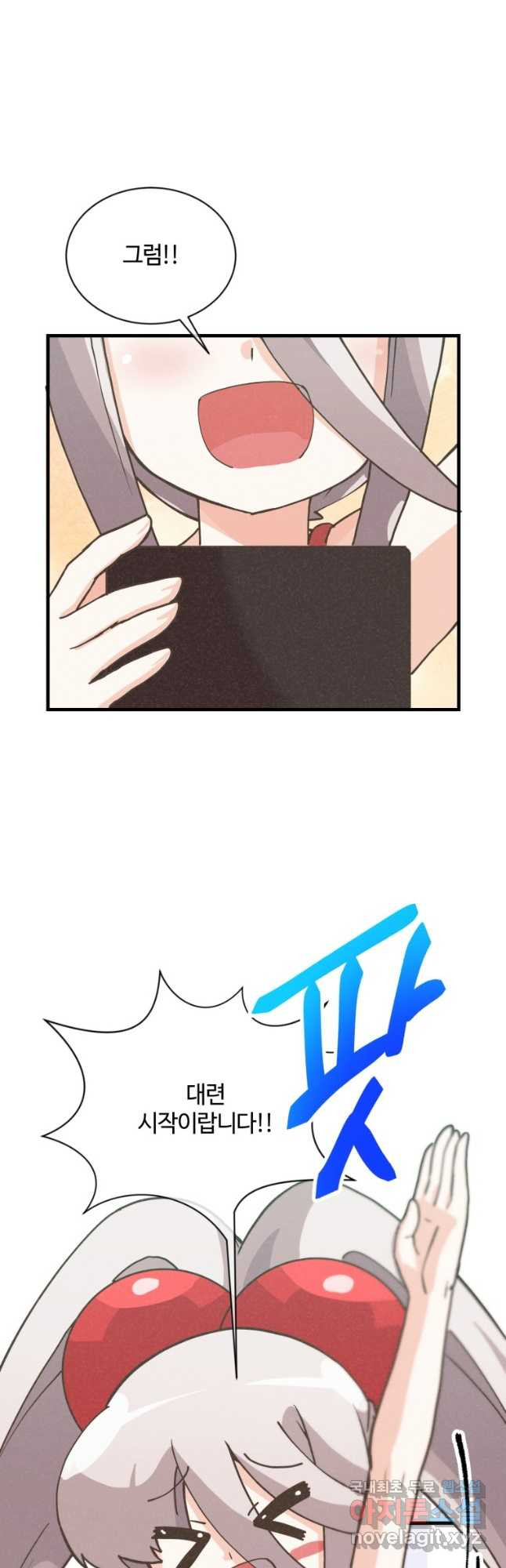 16707241454851ykouwkdmof.jpeg
