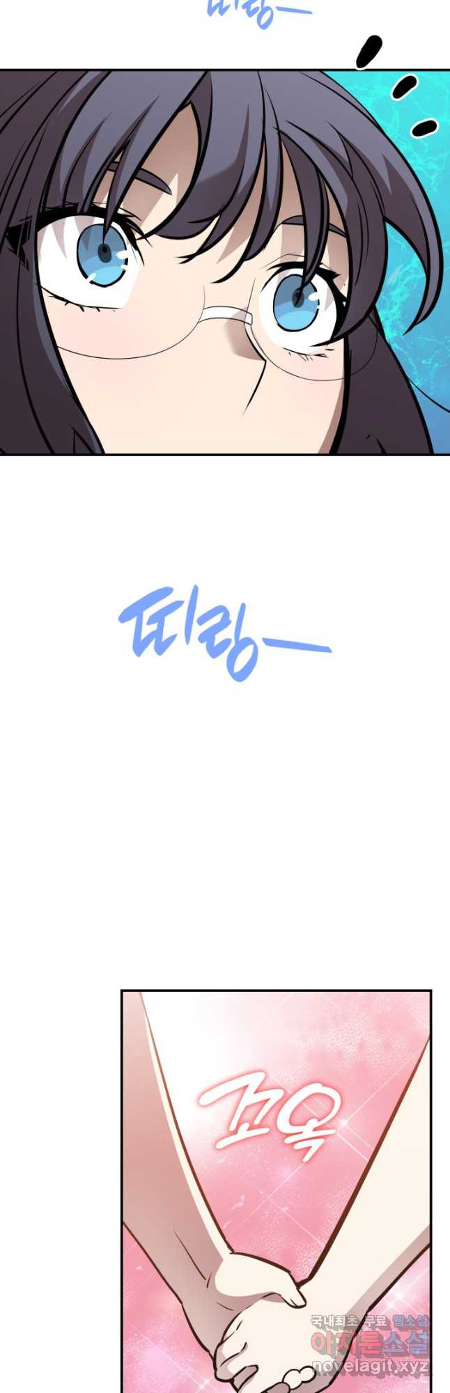 1670723274898swgljv68ad.jpeg