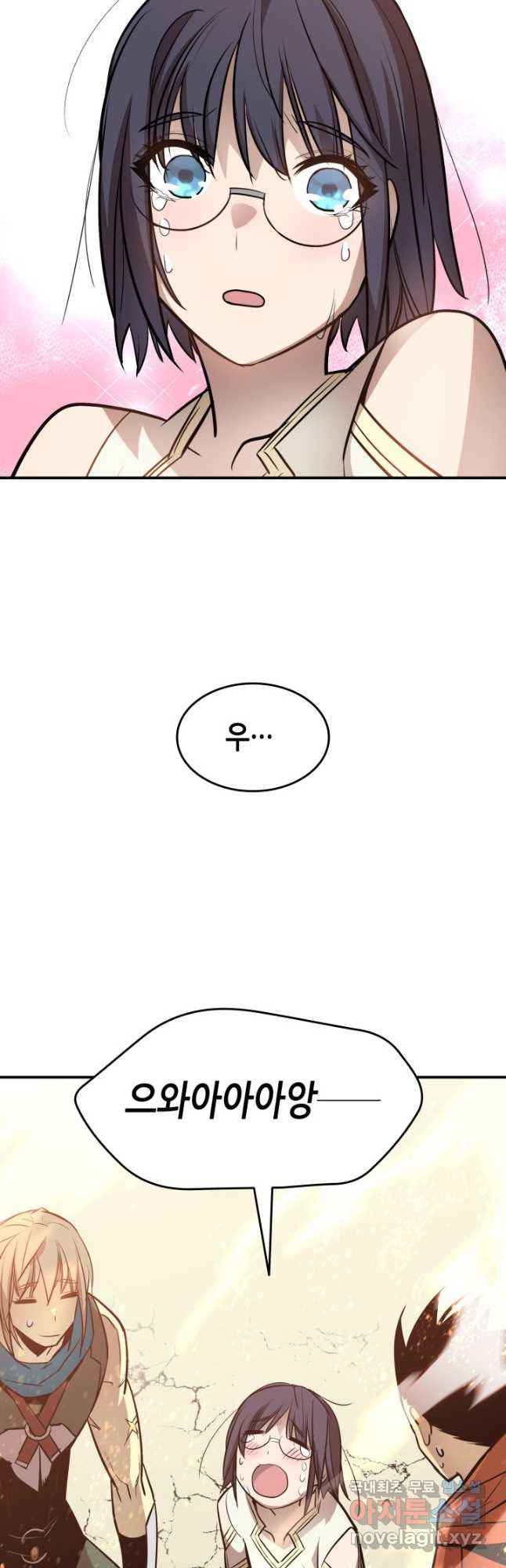 1670723283332icplspos0i.jpeg