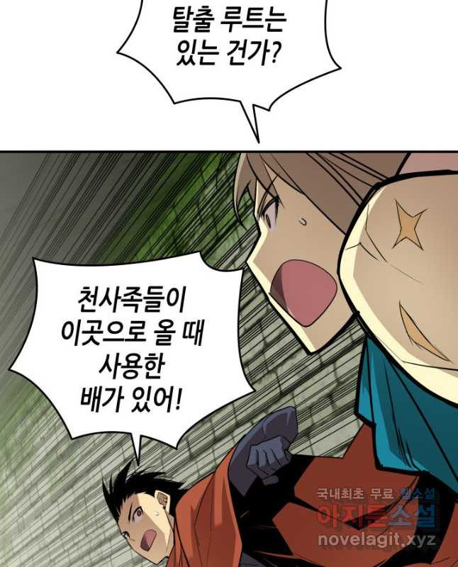 1670723283940qedrmtn8kep.jpeg