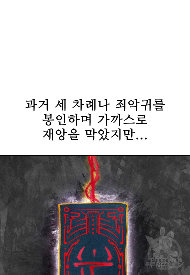 1670726341502c6cusiho729.jpeg