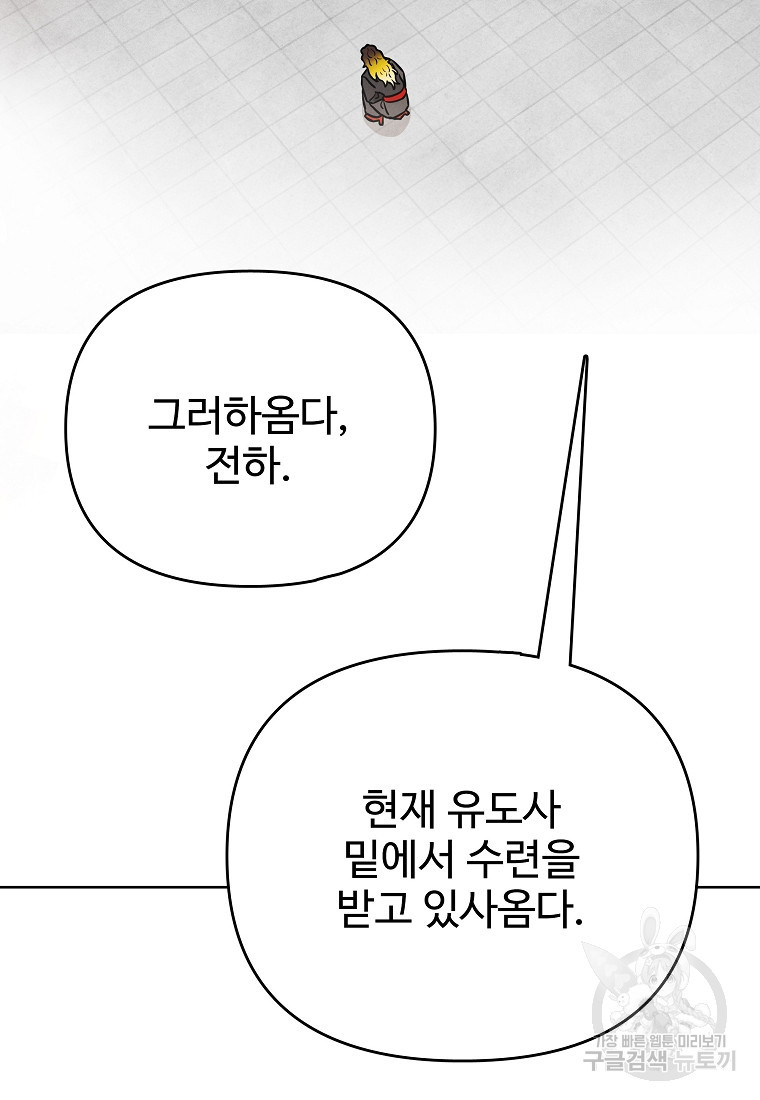 1670726343516as0ybzhq784.jpeg