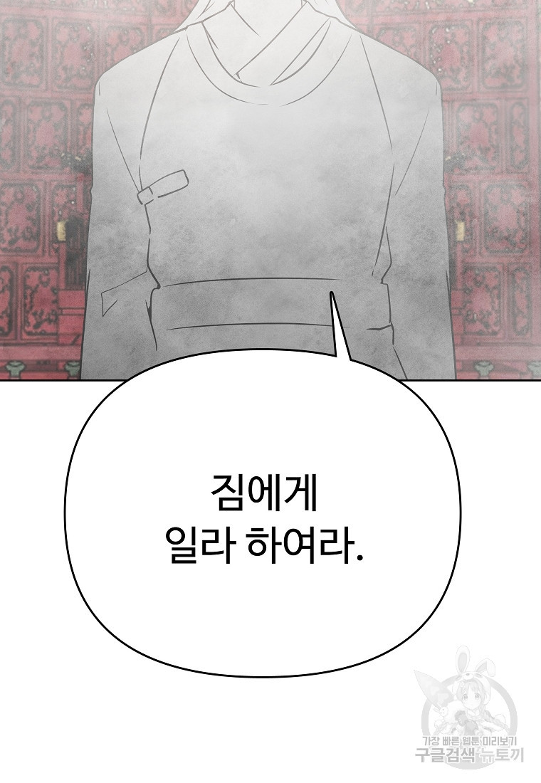 1670726344436eyzbx8xh2rc.jpeg