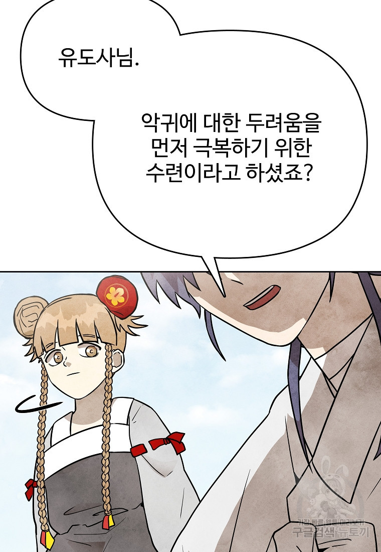 1670726346136sqgbmd4lpdd.jpeg