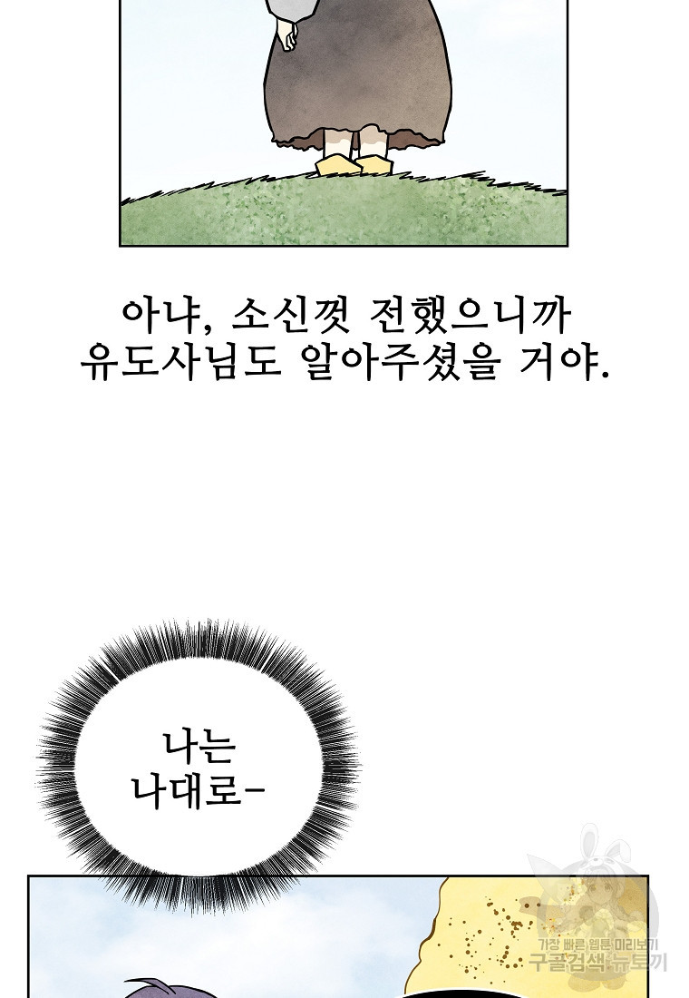 1670726347368fc3dfjj3vdi.jpeg