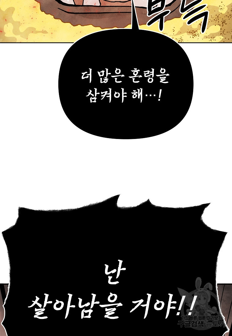 1670726353712jup4u191hv.jpeg