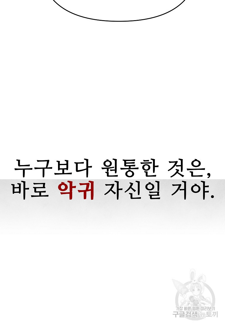1670726357471m9x44faq8z.jpeg