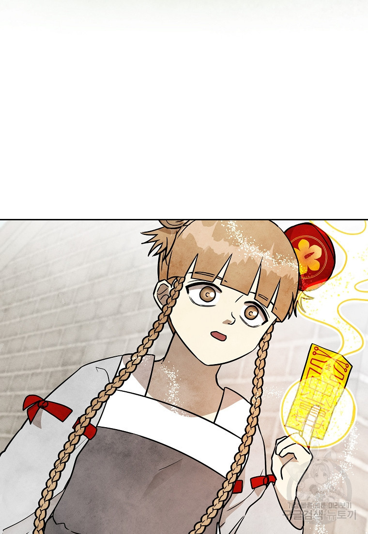 167072636511640hdan04msl.jpeg