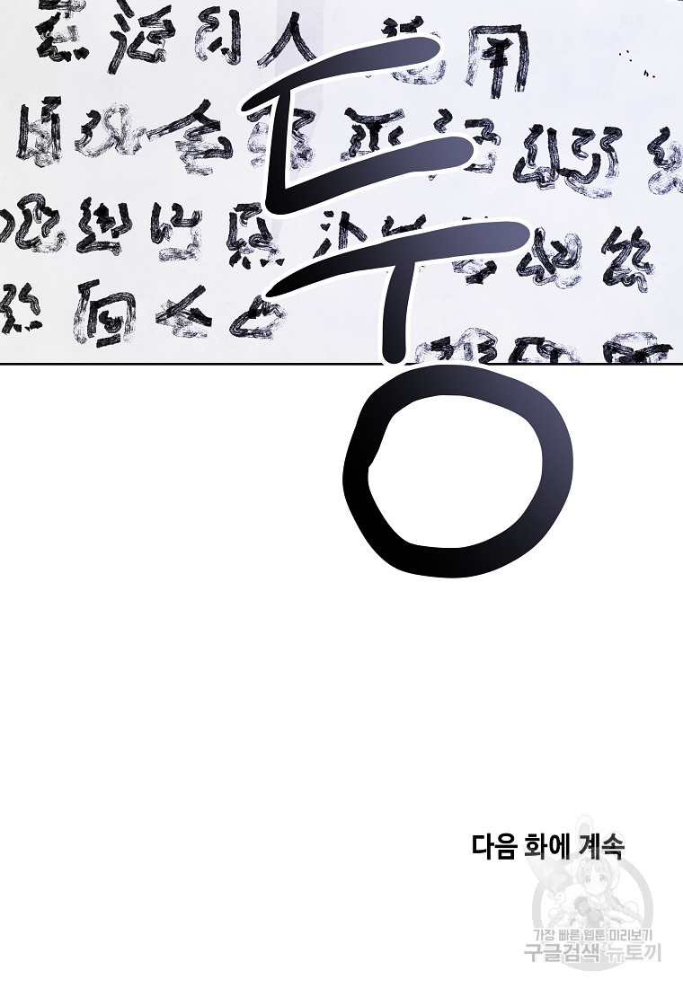 167072637064602xxkbrus34.jpeg