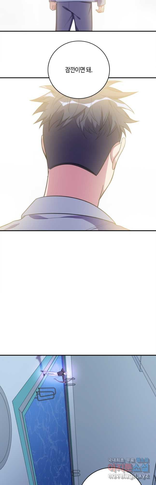 1670723050633u1xyznwit3.jpeg