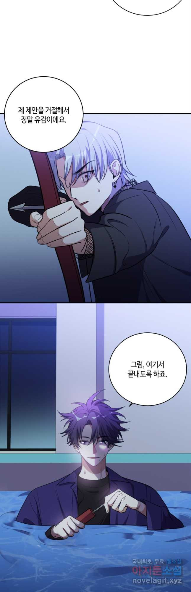 1670723050939d2oseezt4gv.jpeg