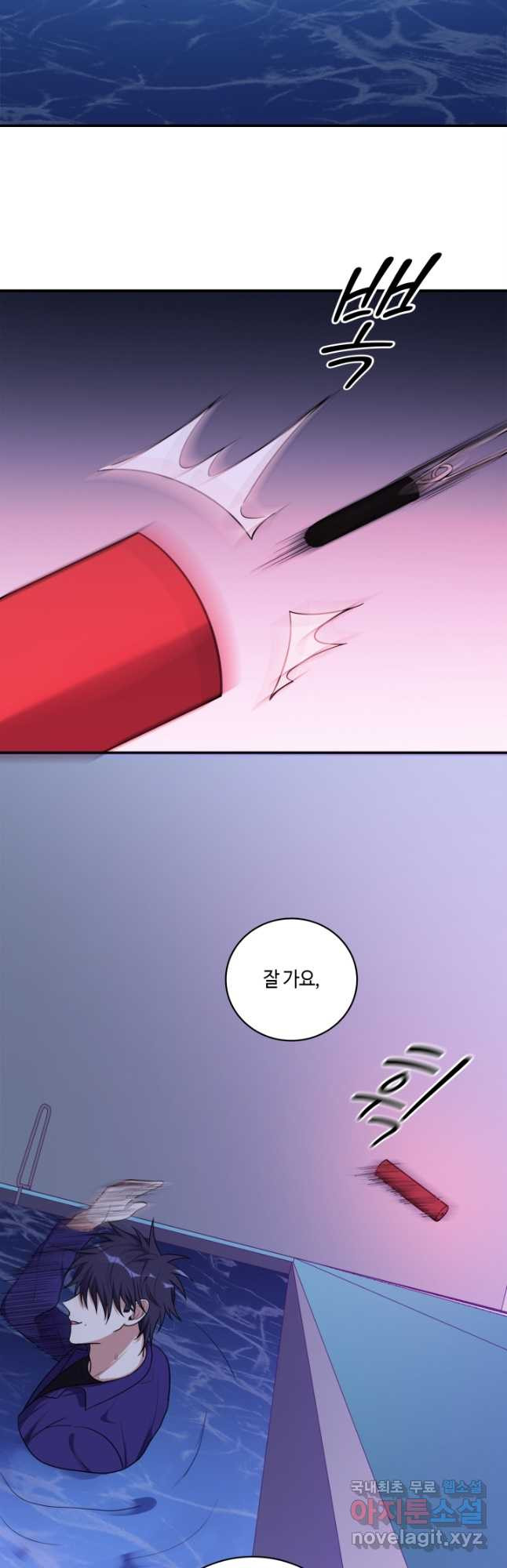 1670723051093h54ah1963ks.jpeg