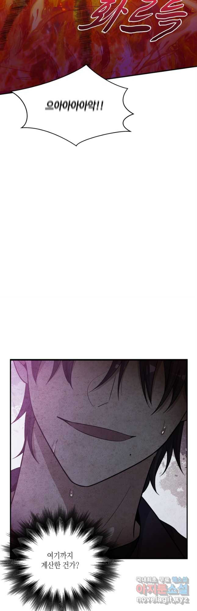 1670723051549grmegmc3ip7.jpeg