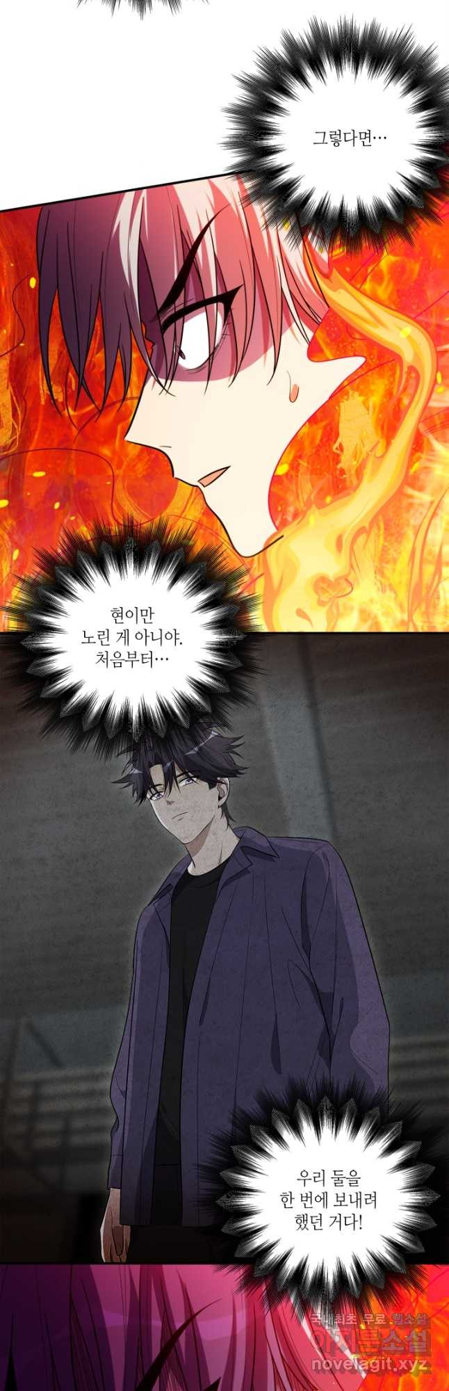 1670723051700qkih7szu3l.jpeg