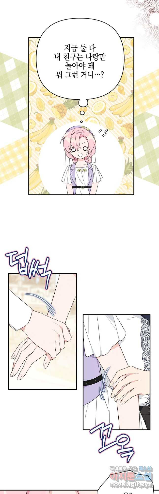 16708069037082tiuloe0ing.jpeg