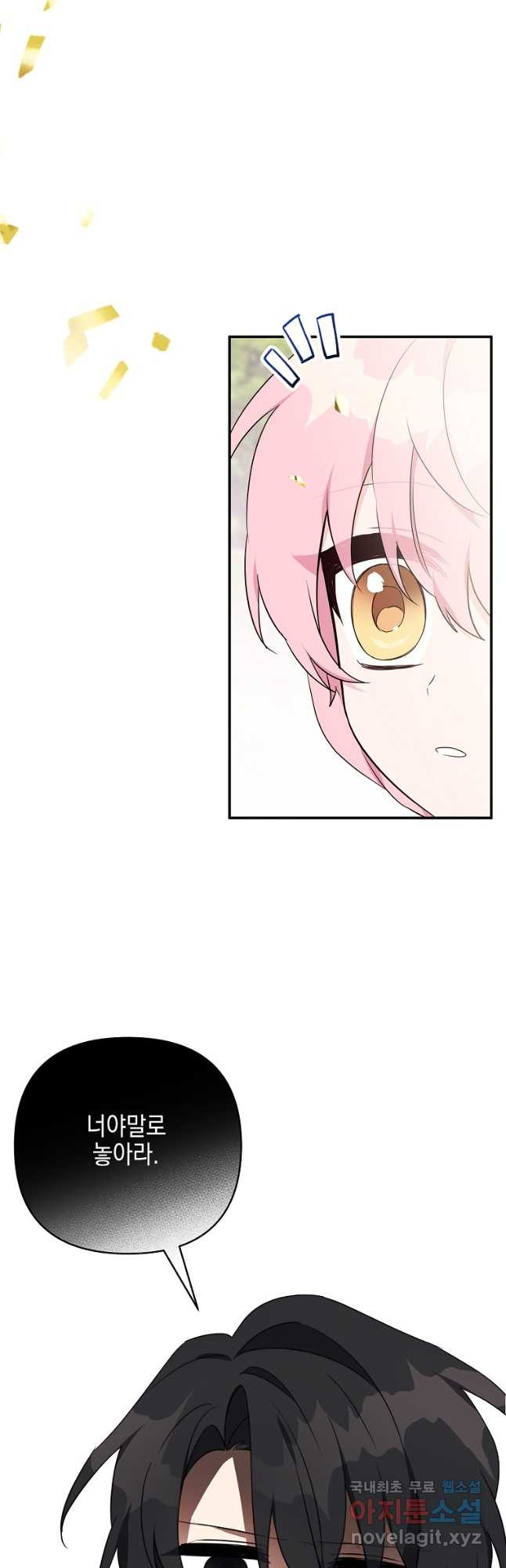 1670806904163xnswwyyz3h.jpeg