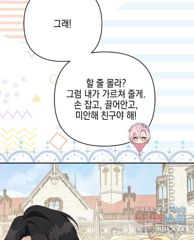 16708069050920kt3x9errhf.jpeg