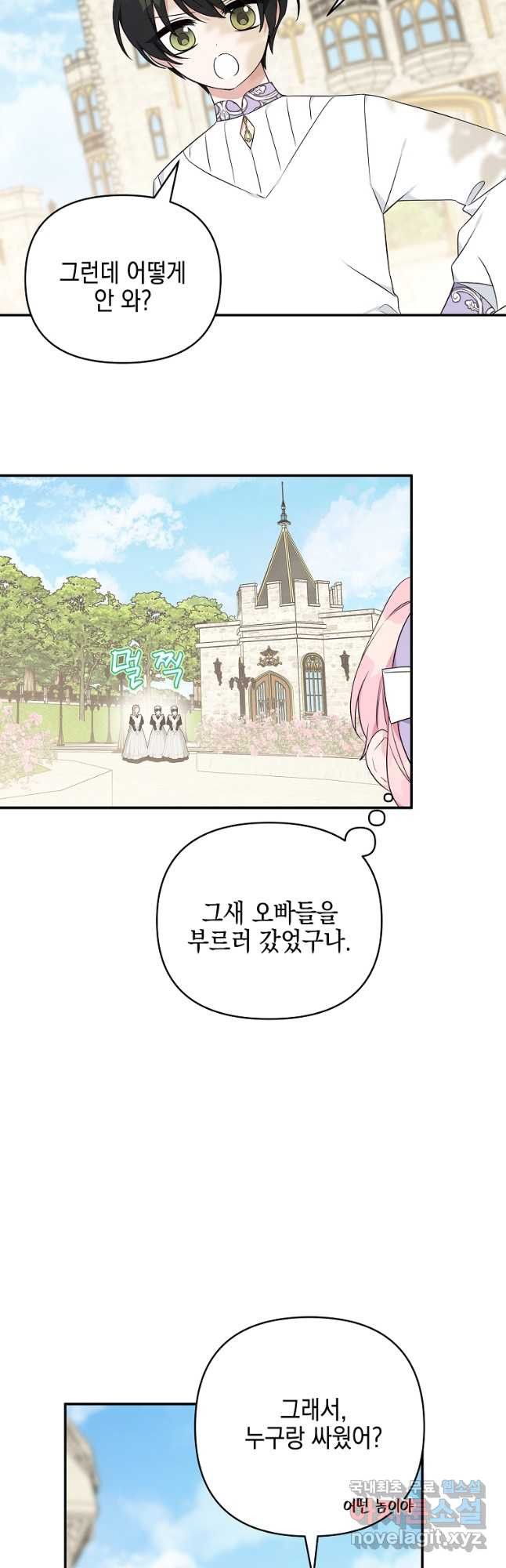 16708069123476zzc1euqx.jpeg