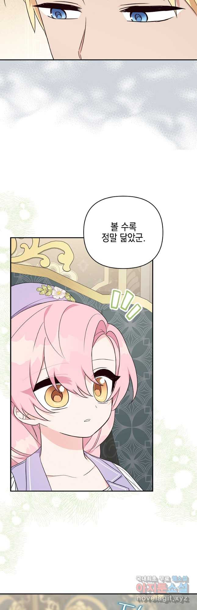 1670806914492pob8jhmrjb.jpeg