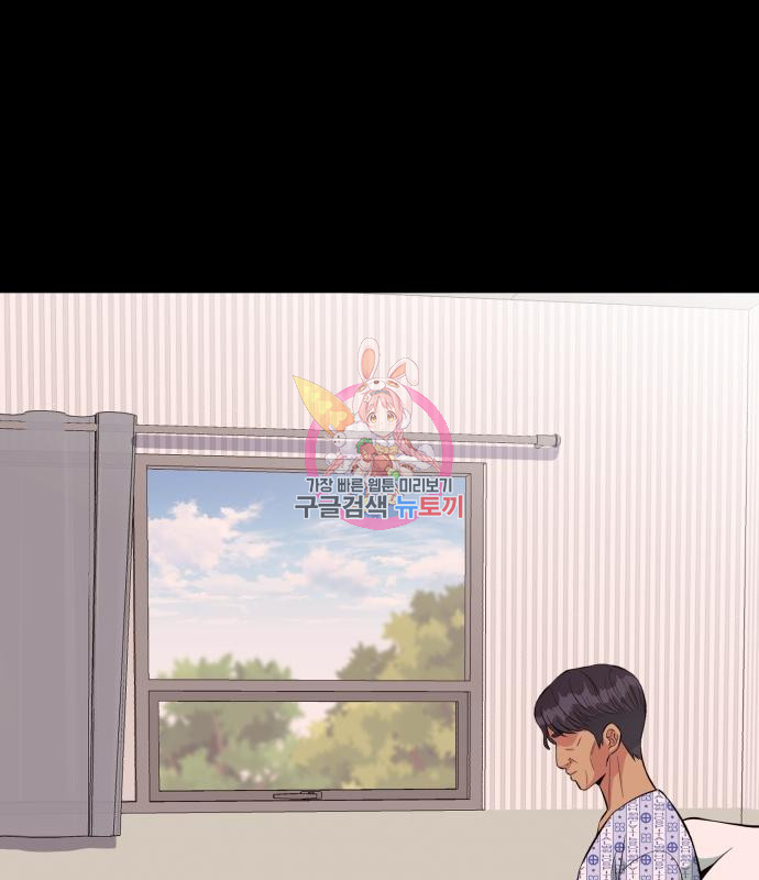 16708064823417c5r1avaqf.jpeg