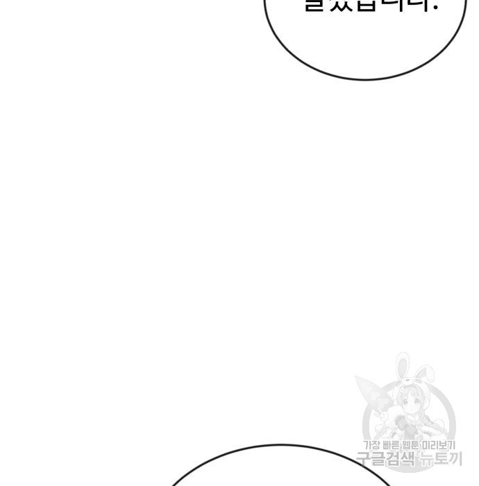 1670806485279m1fvleldrq.jpeg