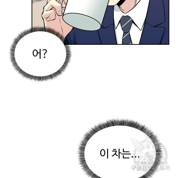 1670806489198srndvt6pefj.jpeg