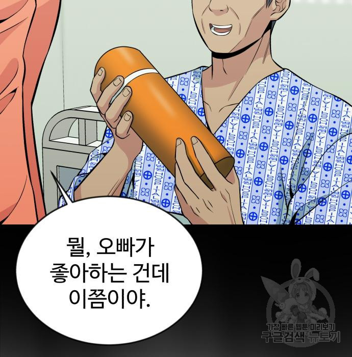 1670806491788uepx31kiggp.jpeg