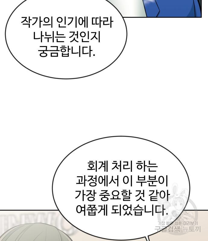 1670806499813qzctaq78su.jpeg